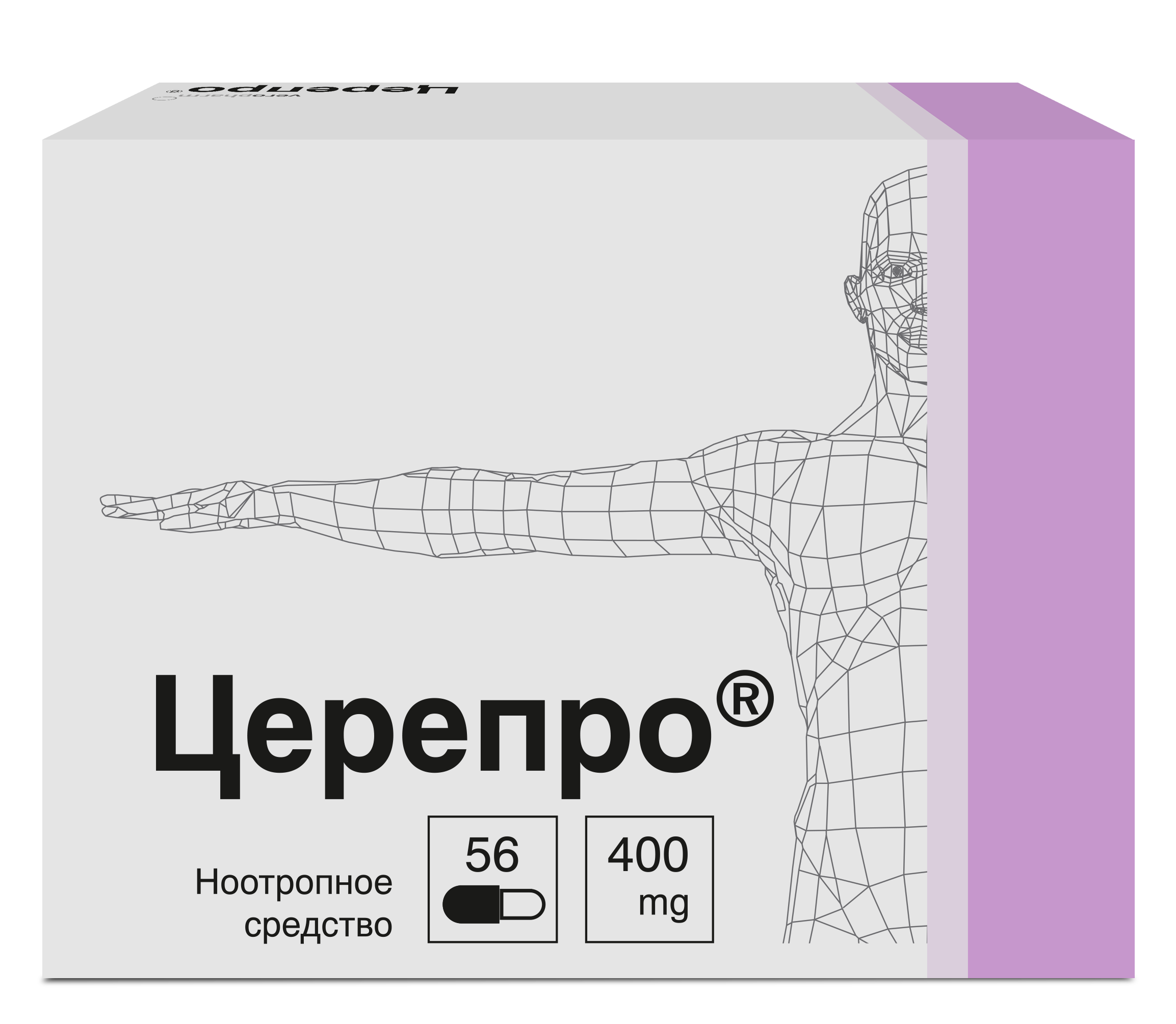 Церепро Аналоги