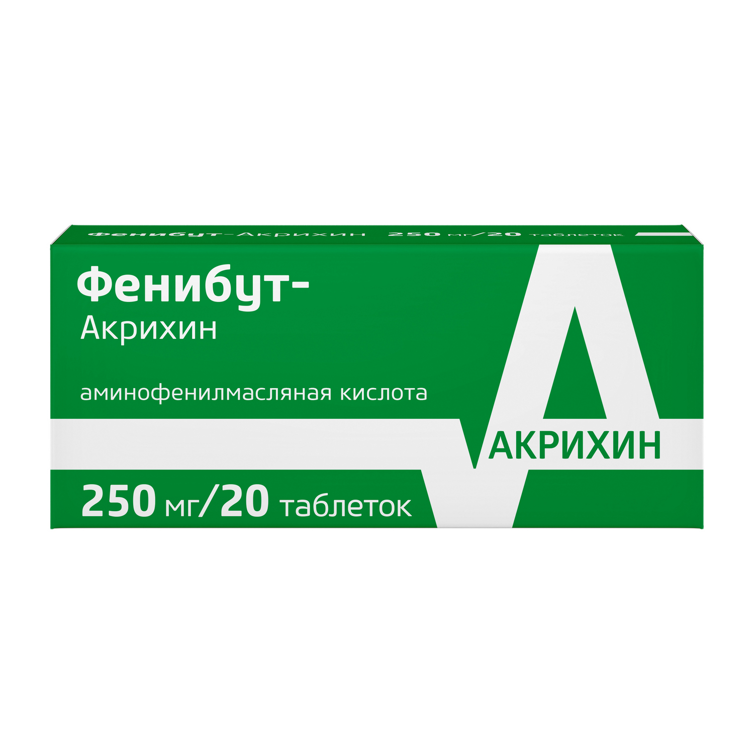 Новокаинамид Инструкция По Применению Цена Отзывы Аналоги
