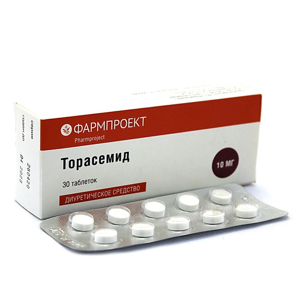 Торасемид 2 5 Мг Цена