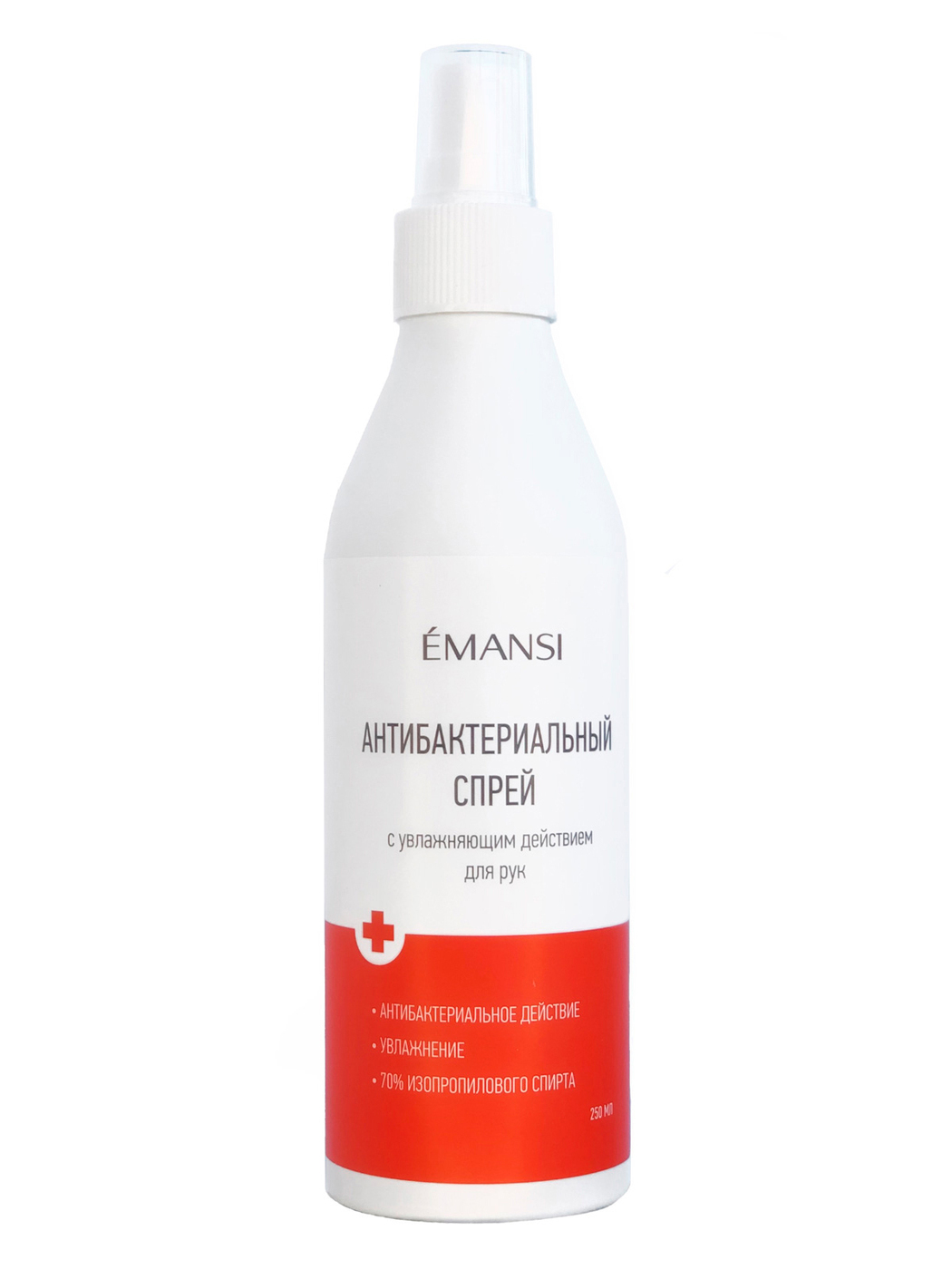 Ригла Эманси спрей д/рук антибактериальный с увлажняющим действием 250мл
Ригла Эманси спрей д/рук антибактериальный с увлажняющим действием 250мл