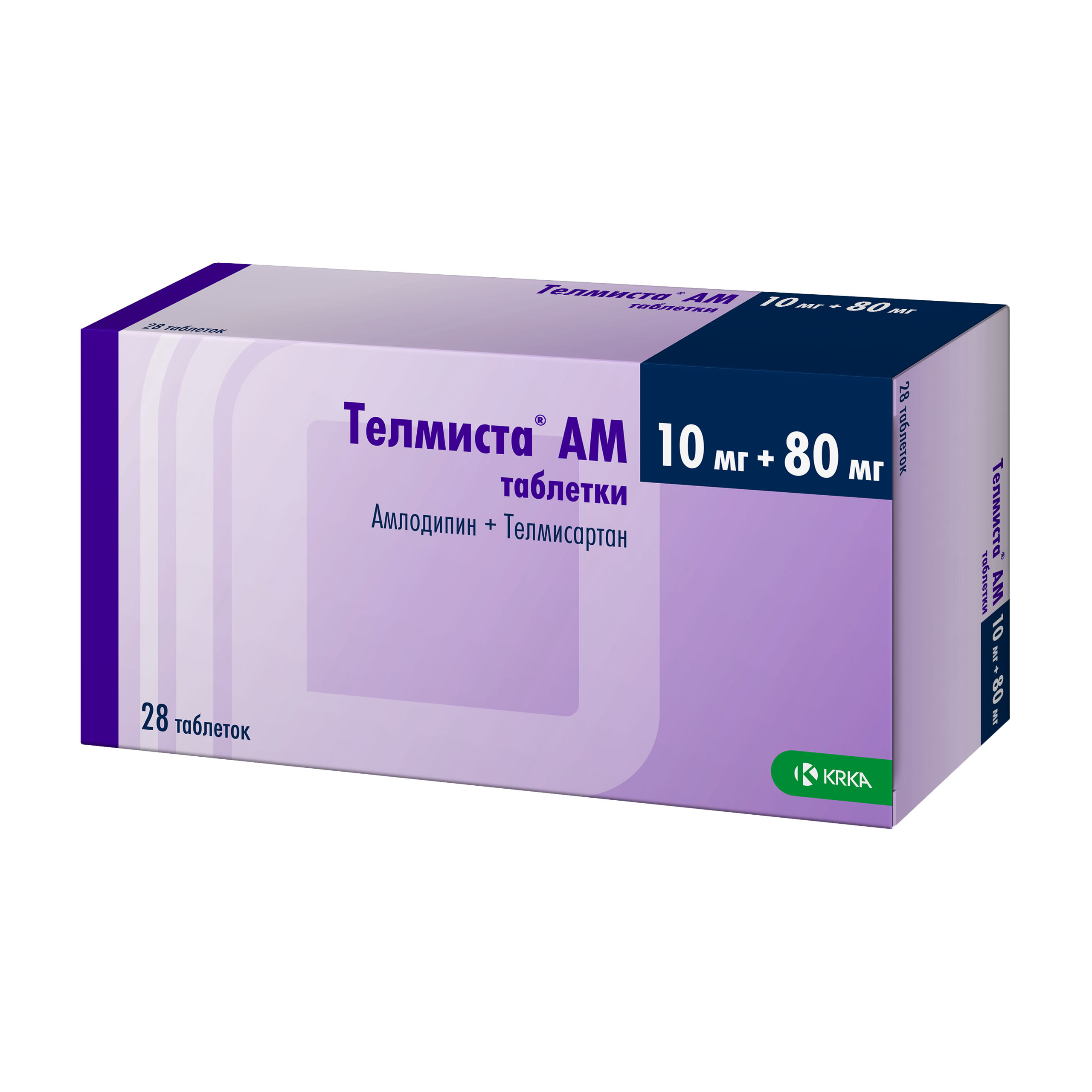 Купить Телмиста 80 Мг В Спб