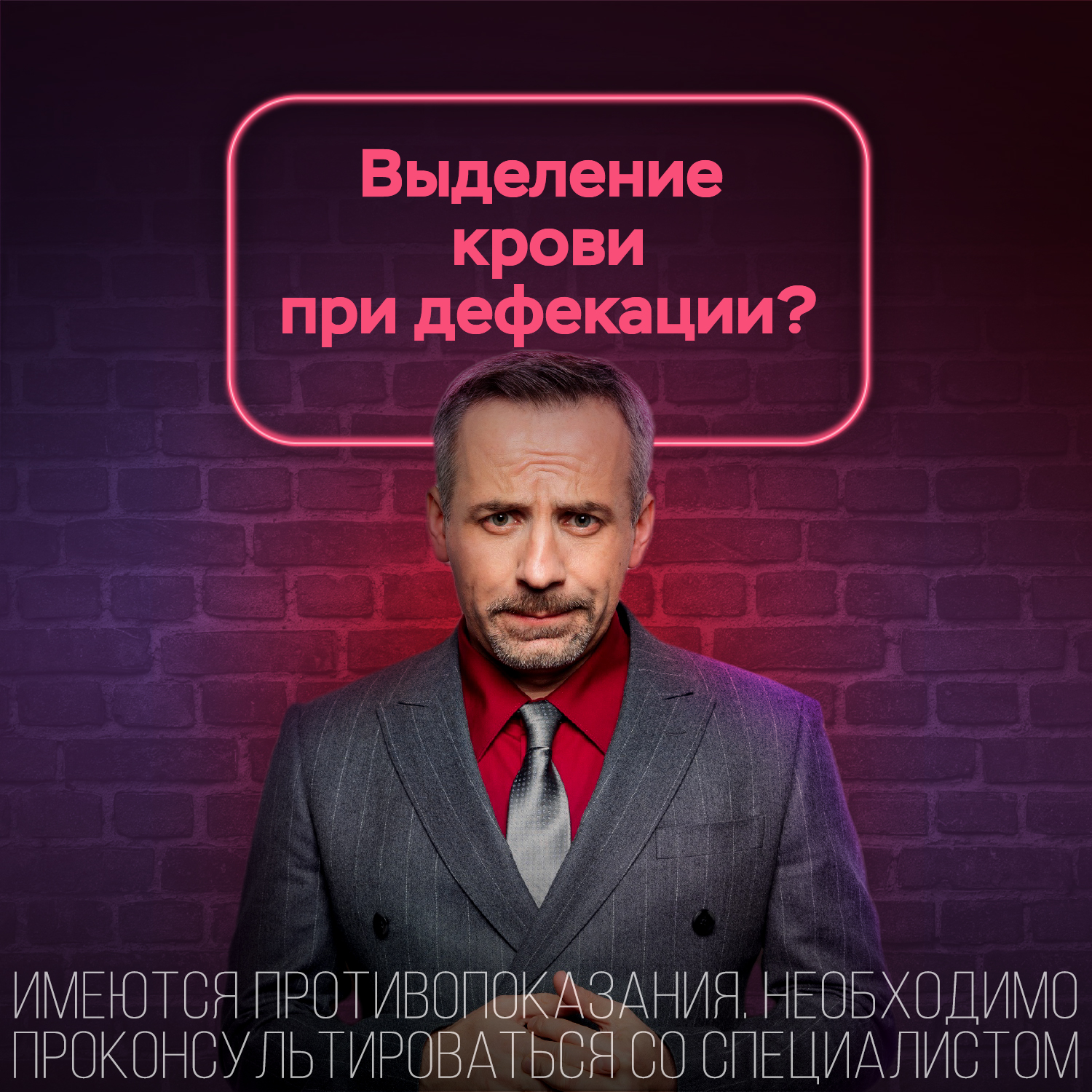 Венапрокт Алиум супп.рект. 250мг №10
Венапрокт Алиум супп.рект. 250мг №10