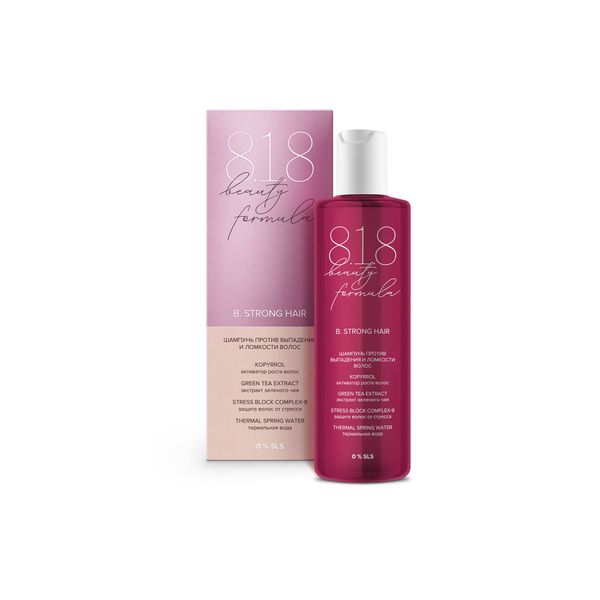 8.1.8 Бьюти Формула Эстике шампунь против выпадения и ломкости волос 200мл
8.1.8 Бьюти Формула Эстике шампунь против выпадения и ломкости волос 200мл