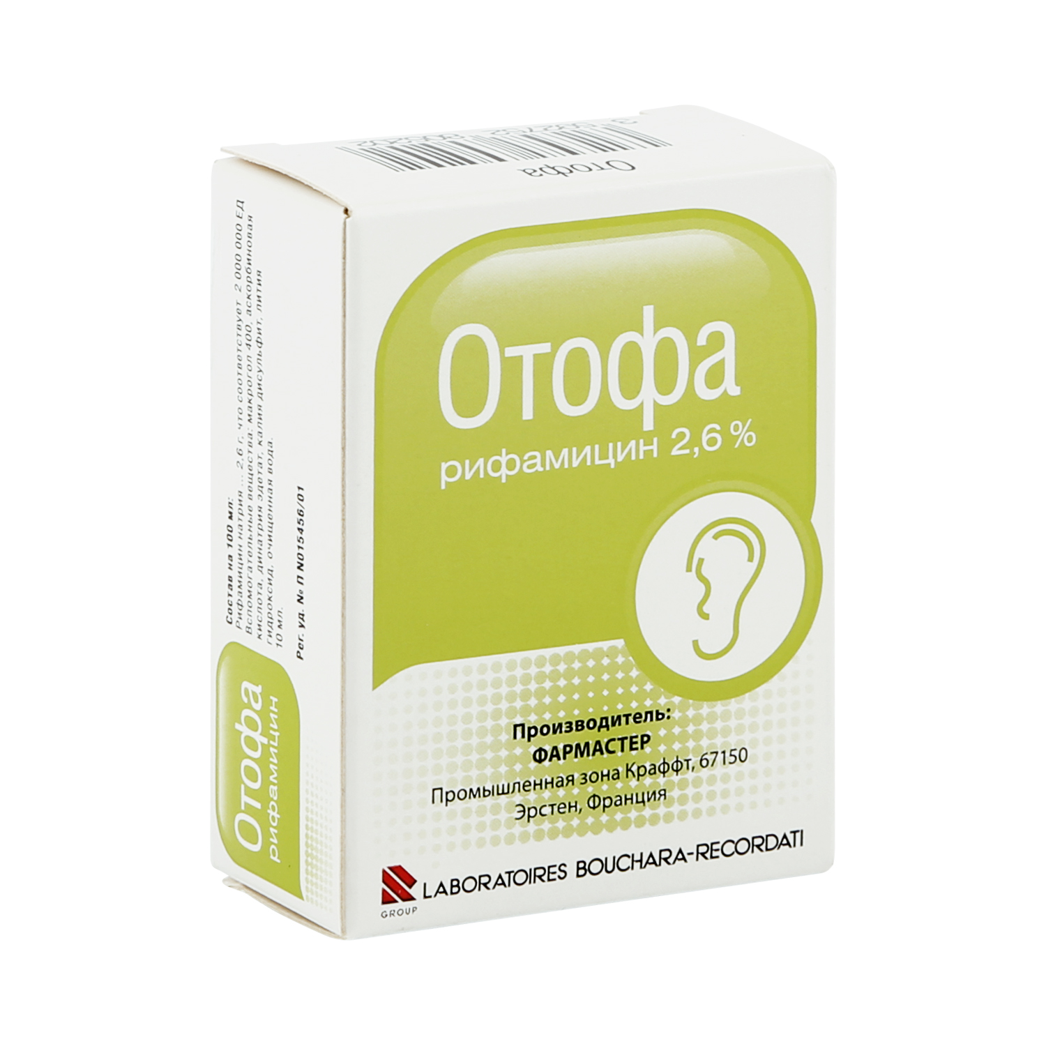 Отофа Горздрав