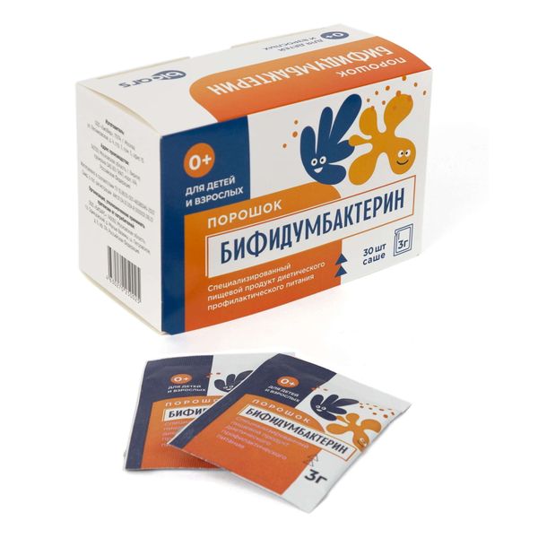 Бифидумбактерин порошок саше-пакет 3г №30
Бифидумбактерин порошок саше-пакет 3г №30