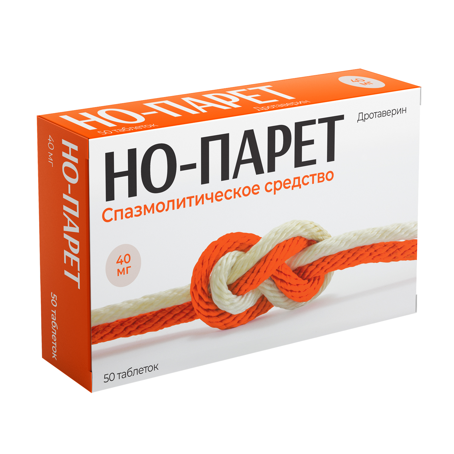 Но-парет таб. 40мг №50
Но-парет таб. 40мг №50