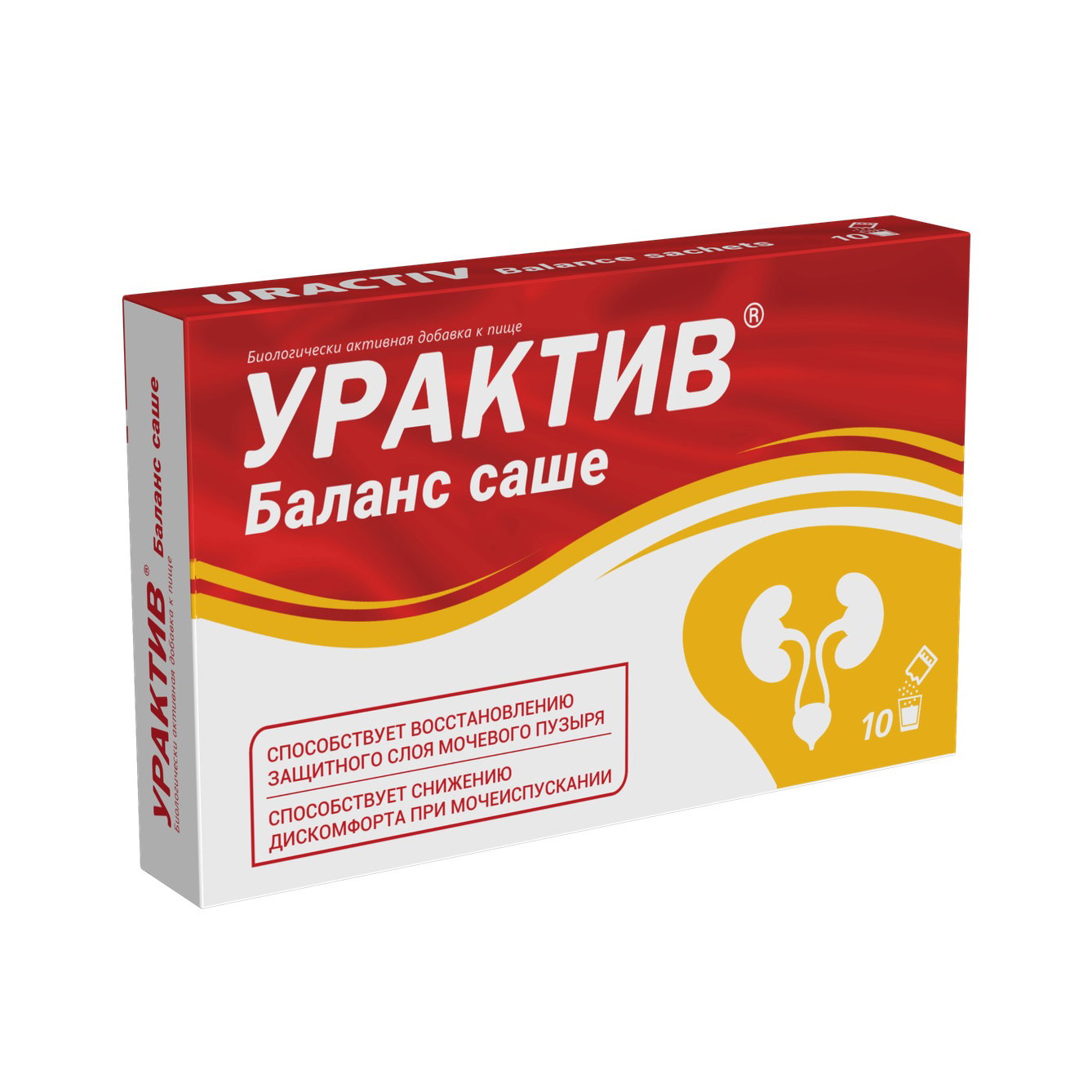 Урактив Баланс пор. саше-пакет 2г №10
Урактив Баланс пор. саше-пакет 2г №10