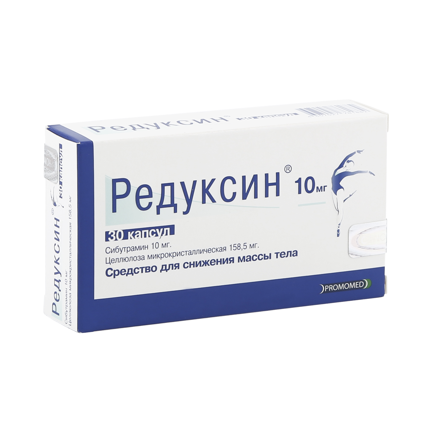 Редуксин Цена В Аптеках Спб