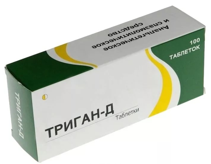 Триган Д Аналоги