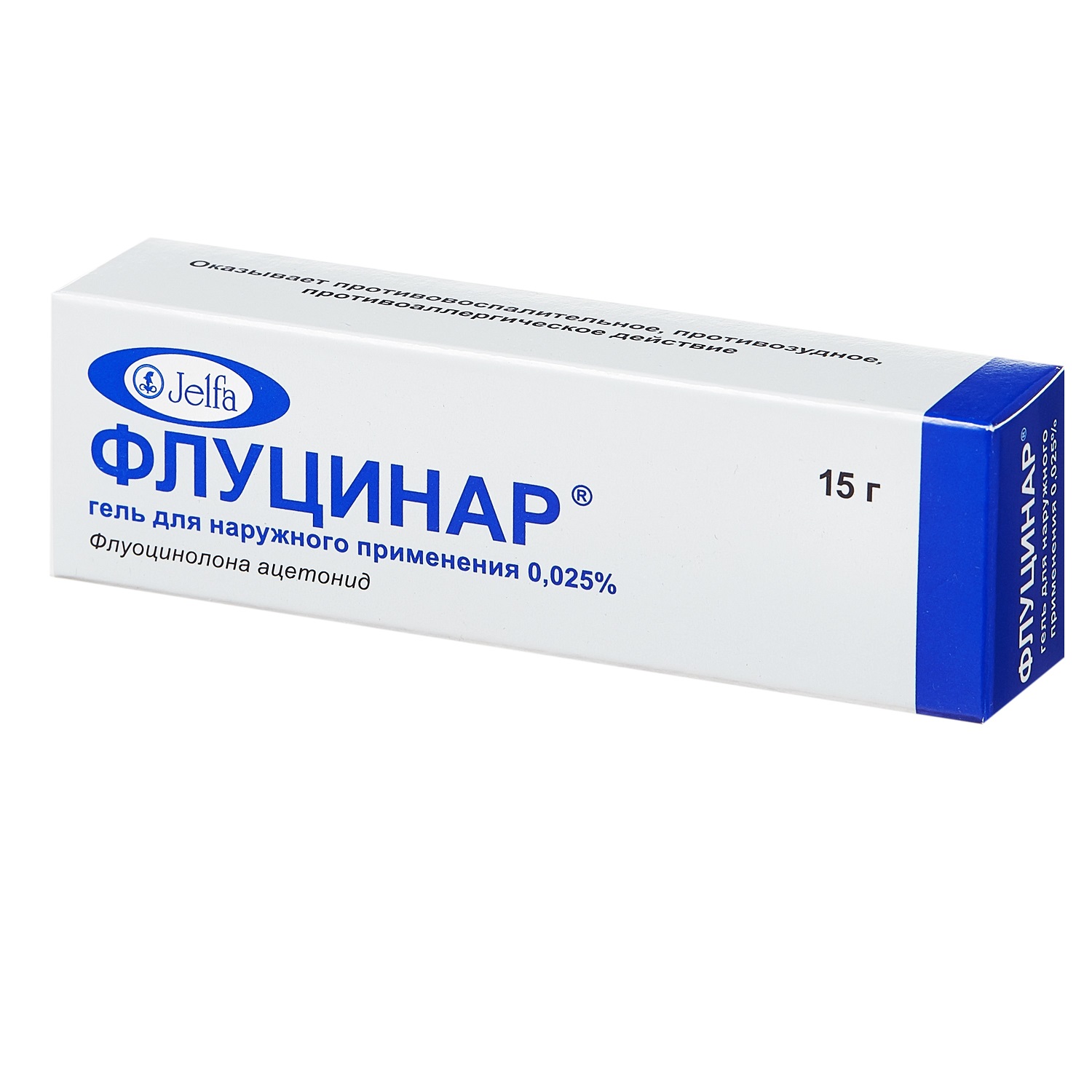 Флуцинар Аналоги Цена Флуцинар Аналоги Цена