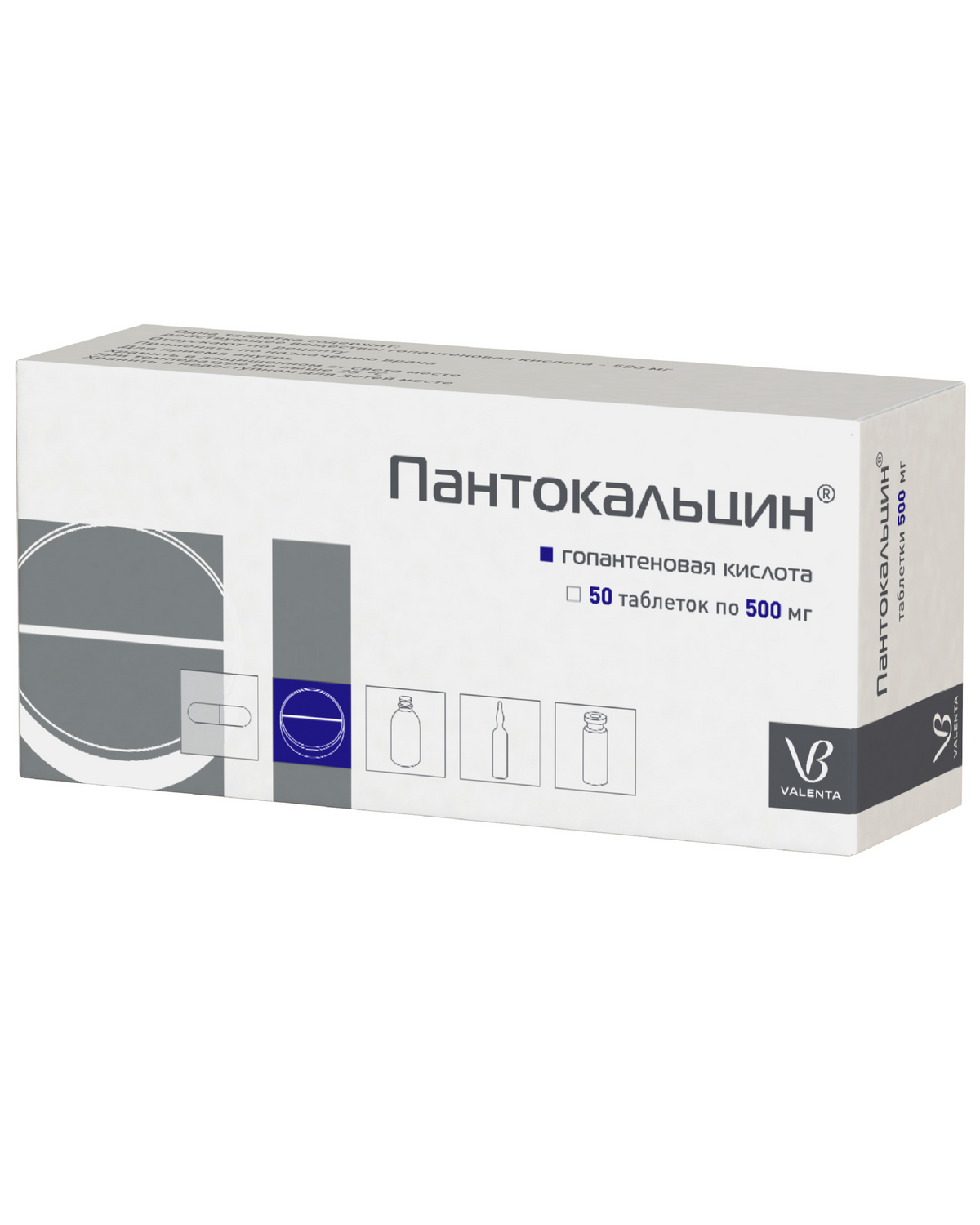Пантокальцин Аналоги Дешевые