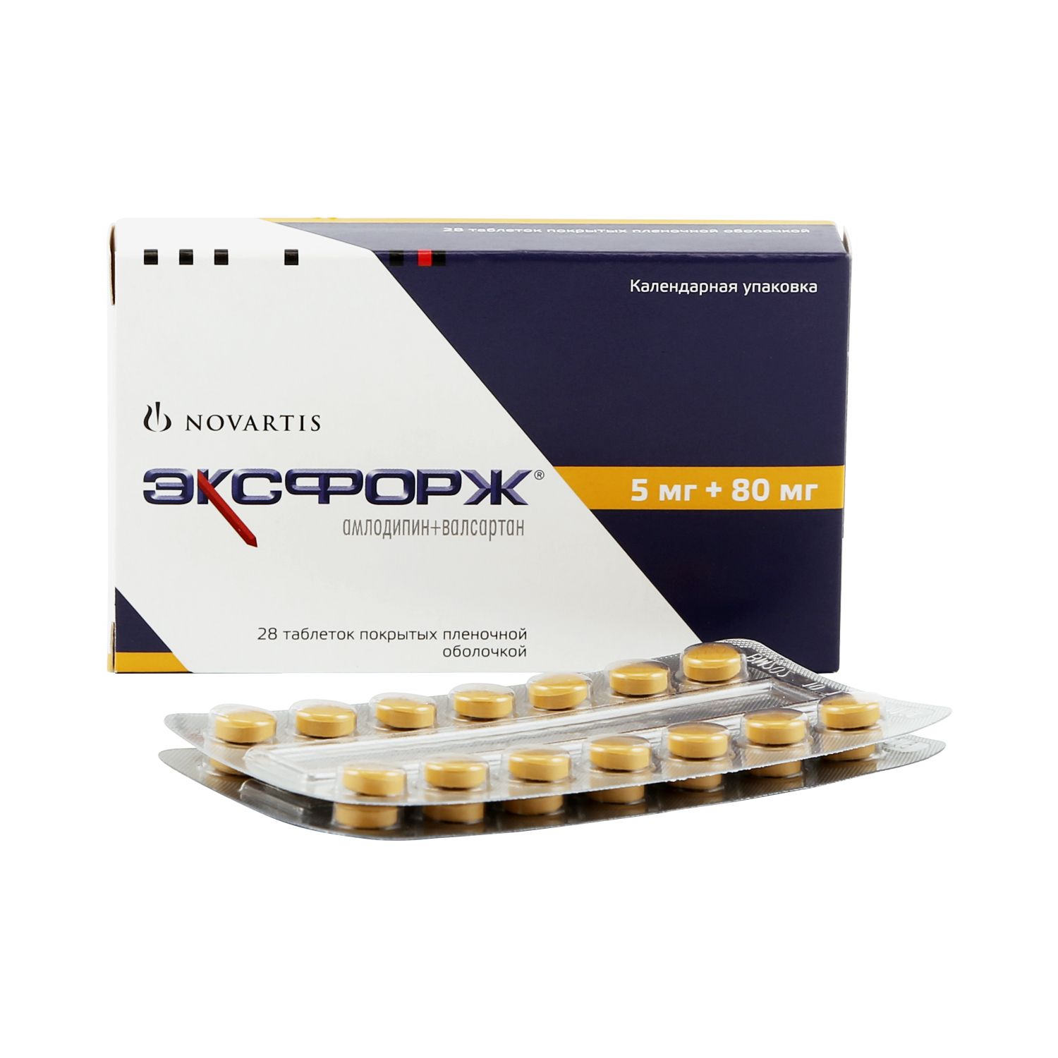 Эксфорж 5 80 Купить Планета Здоровья