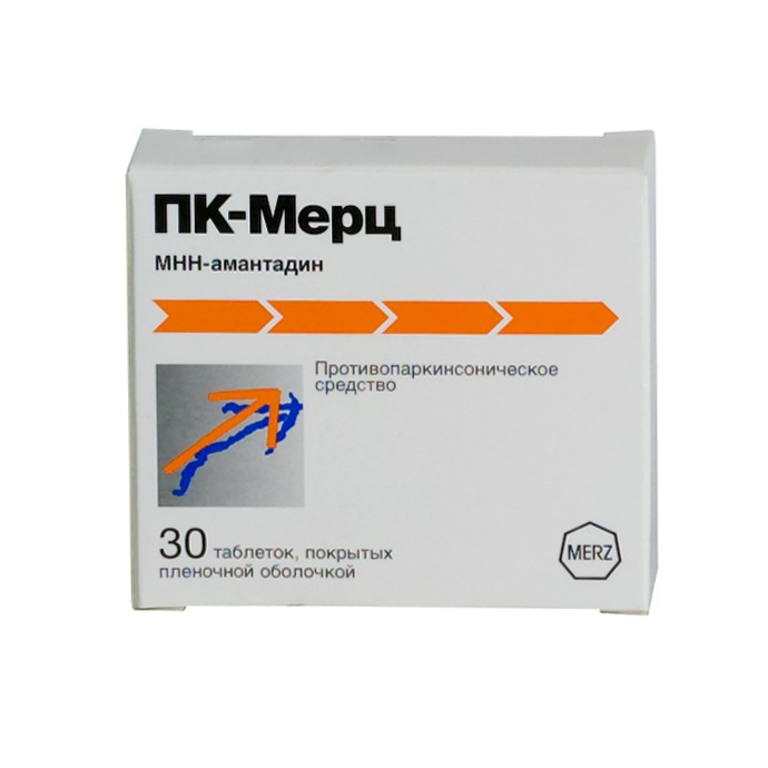 Пк Мерц Инструкция Аналоги