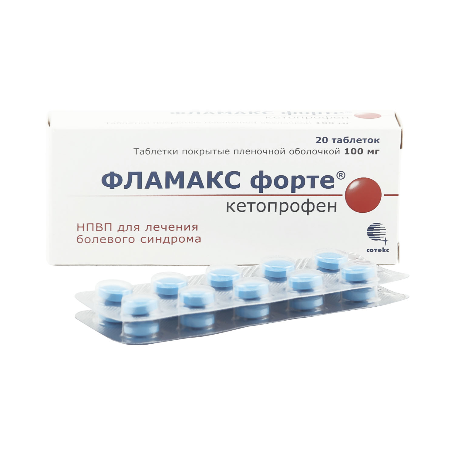 Сколько Стоит Фламакс Форте
