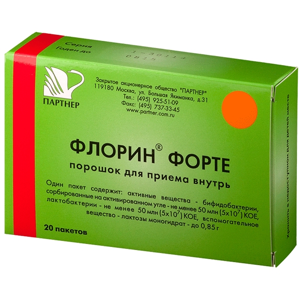 Флорин Форте пор.д р-ра д приема внутрь №20
Флорин Форте пор.д р-ра д приема внутрь №20