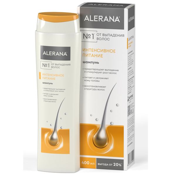 Алерана шампунь интенсив питание 400мл
Алерана шампунь интенсив питание 400мл