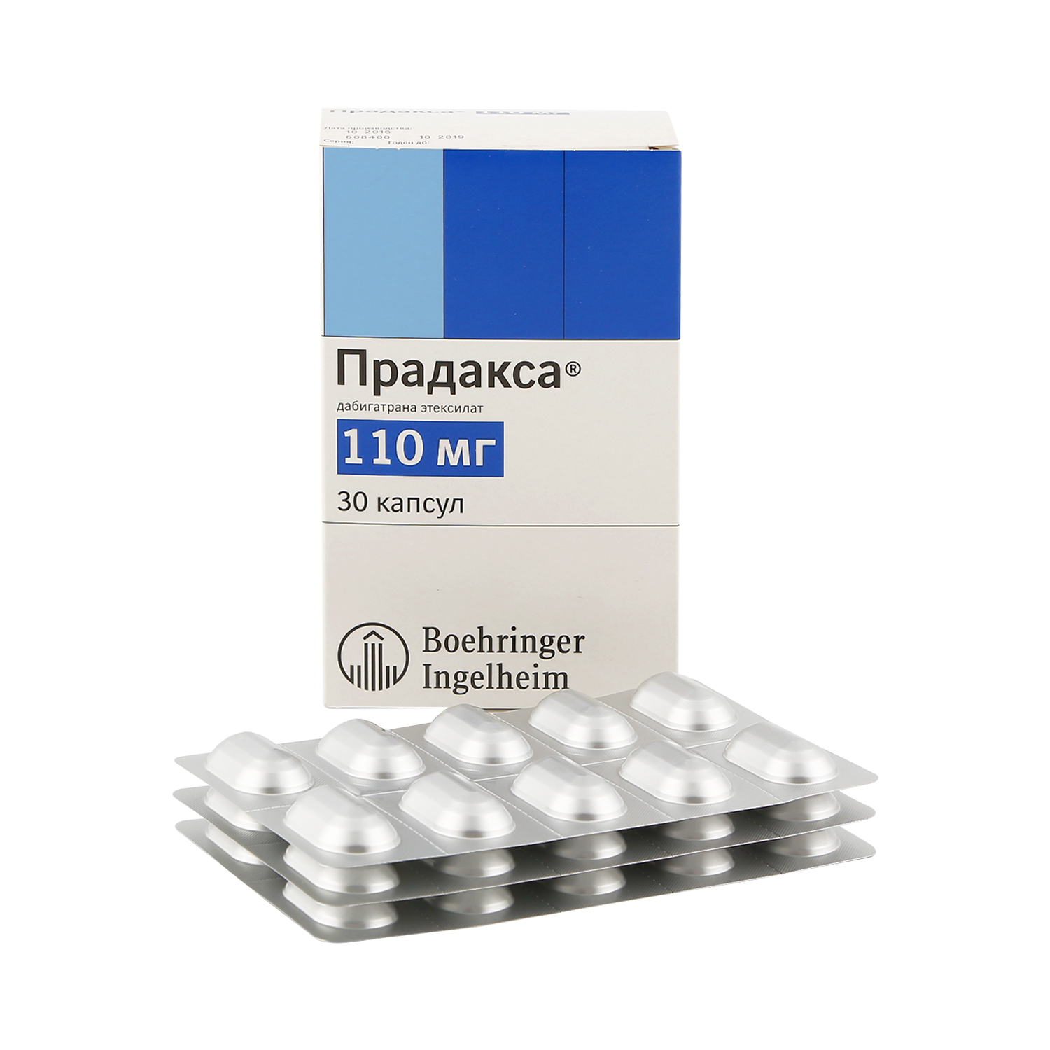 Прадакса 110 Мг Купить Прадакса 110 Мг Купить