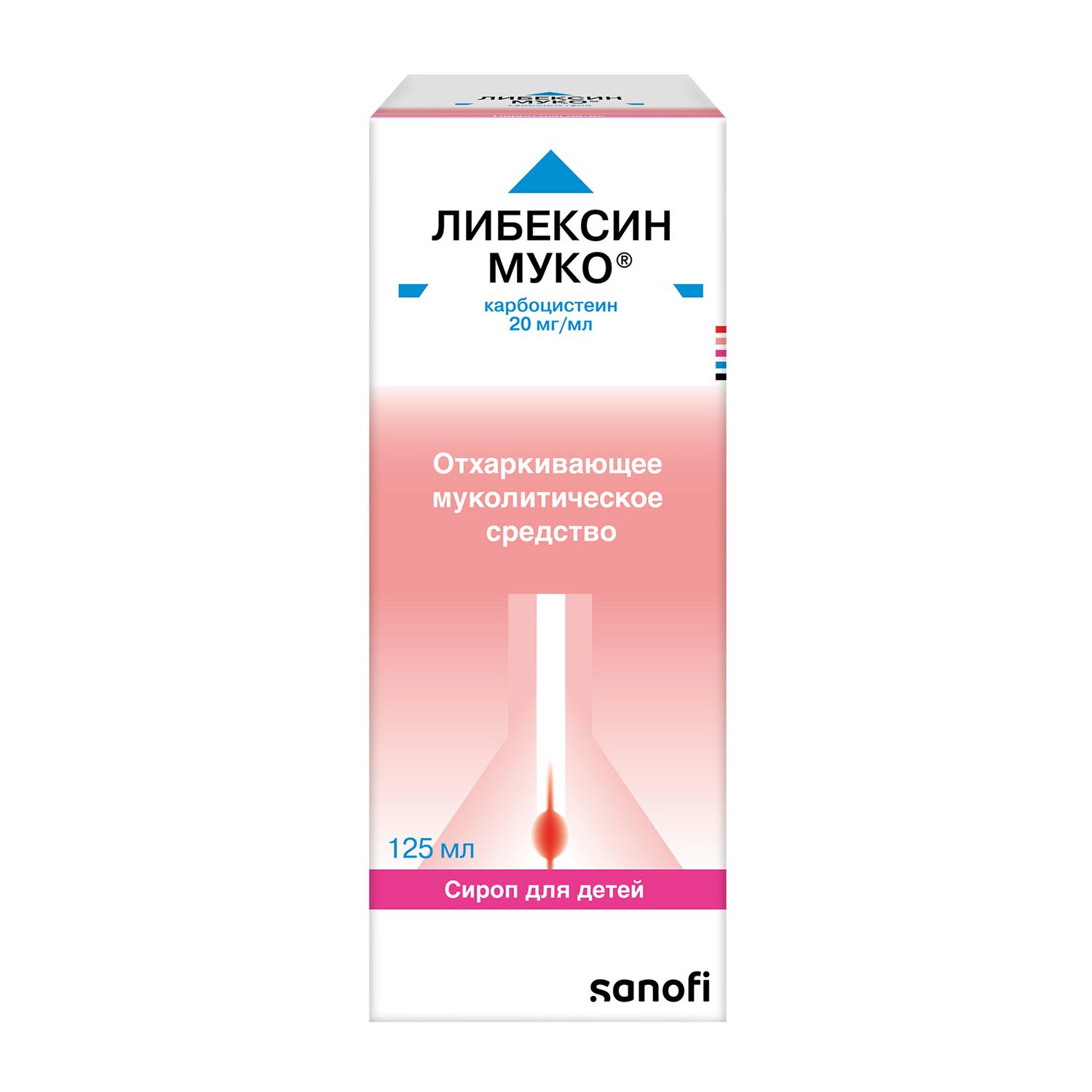 Либексин Муко для детей сироп 2% 125мл
Либексин Муко для детей сироп 2% 125мл