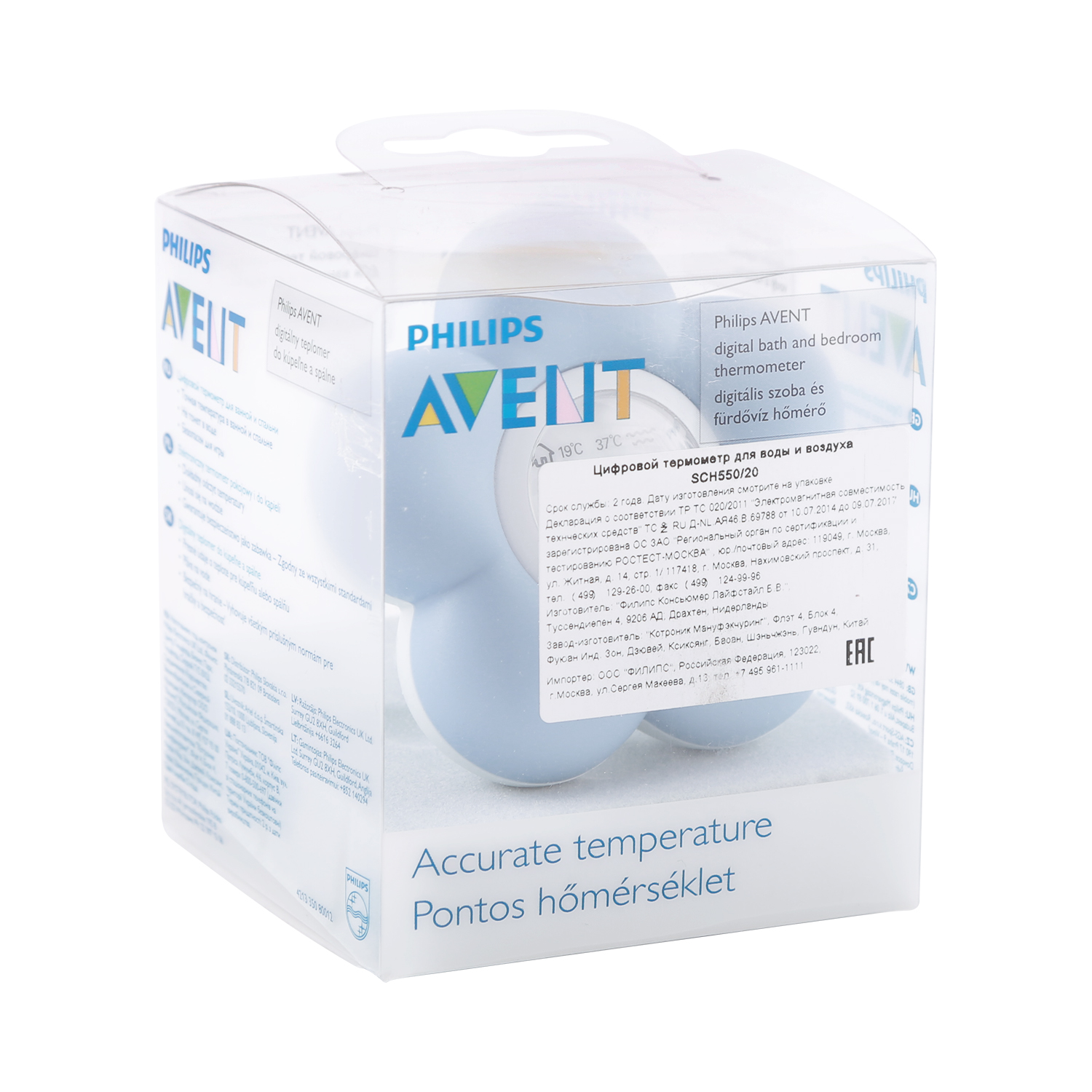 Филипс Авент термометр цифровой д воды воздуха SCH550 20
Филипс Авент термометр цифровой д воды воздуха SCH550 20