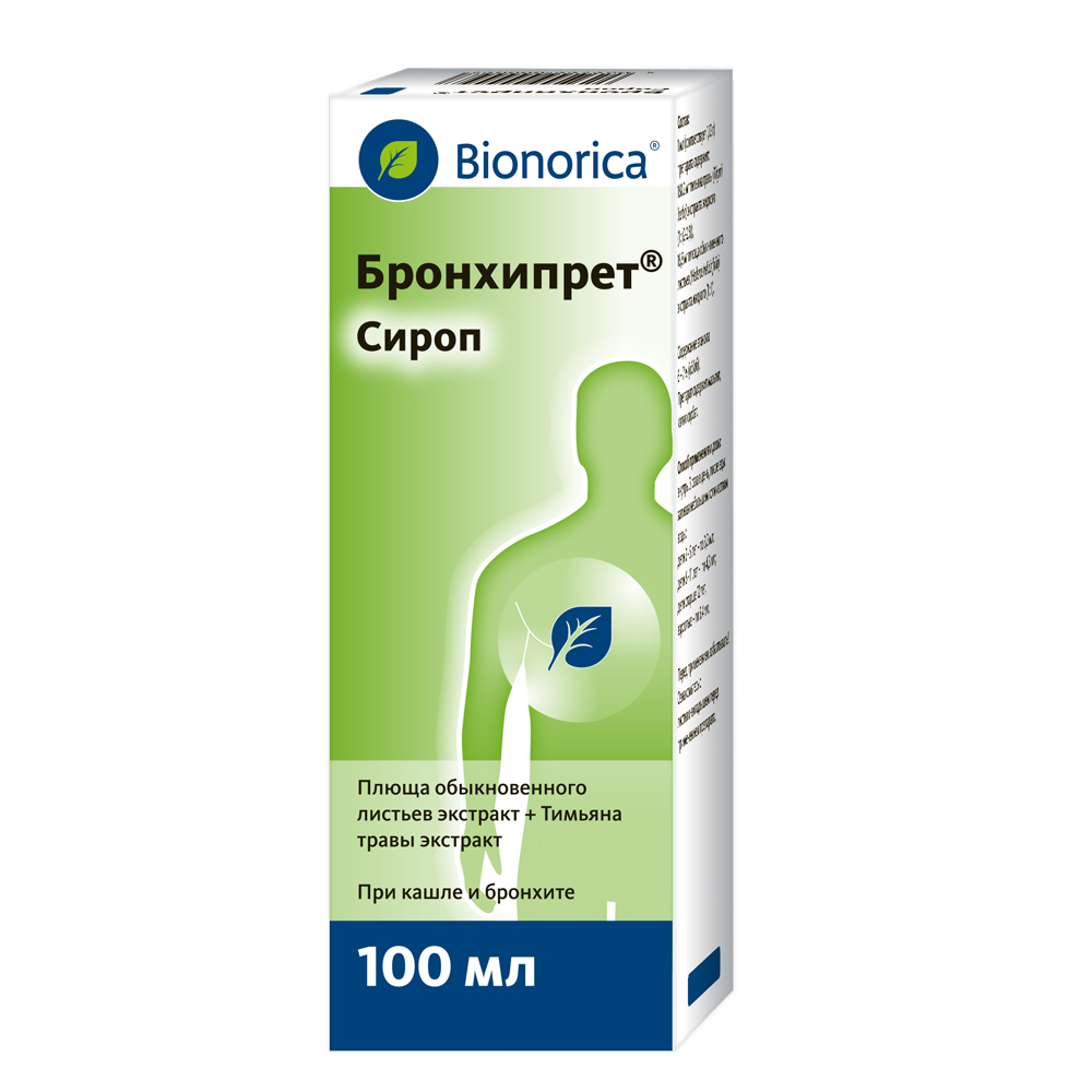 Бронхипрет сироп 100мл
Бронхипрет сироп 100мл