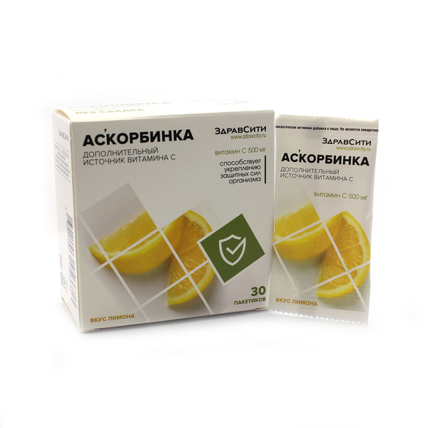 Аскорбинка пор. д р-ра лимон 500мг №30
Аскорбинка пор. д р-ра лимон 500мг №30