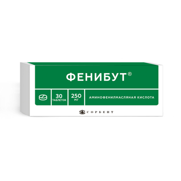 Фенибут Цена
