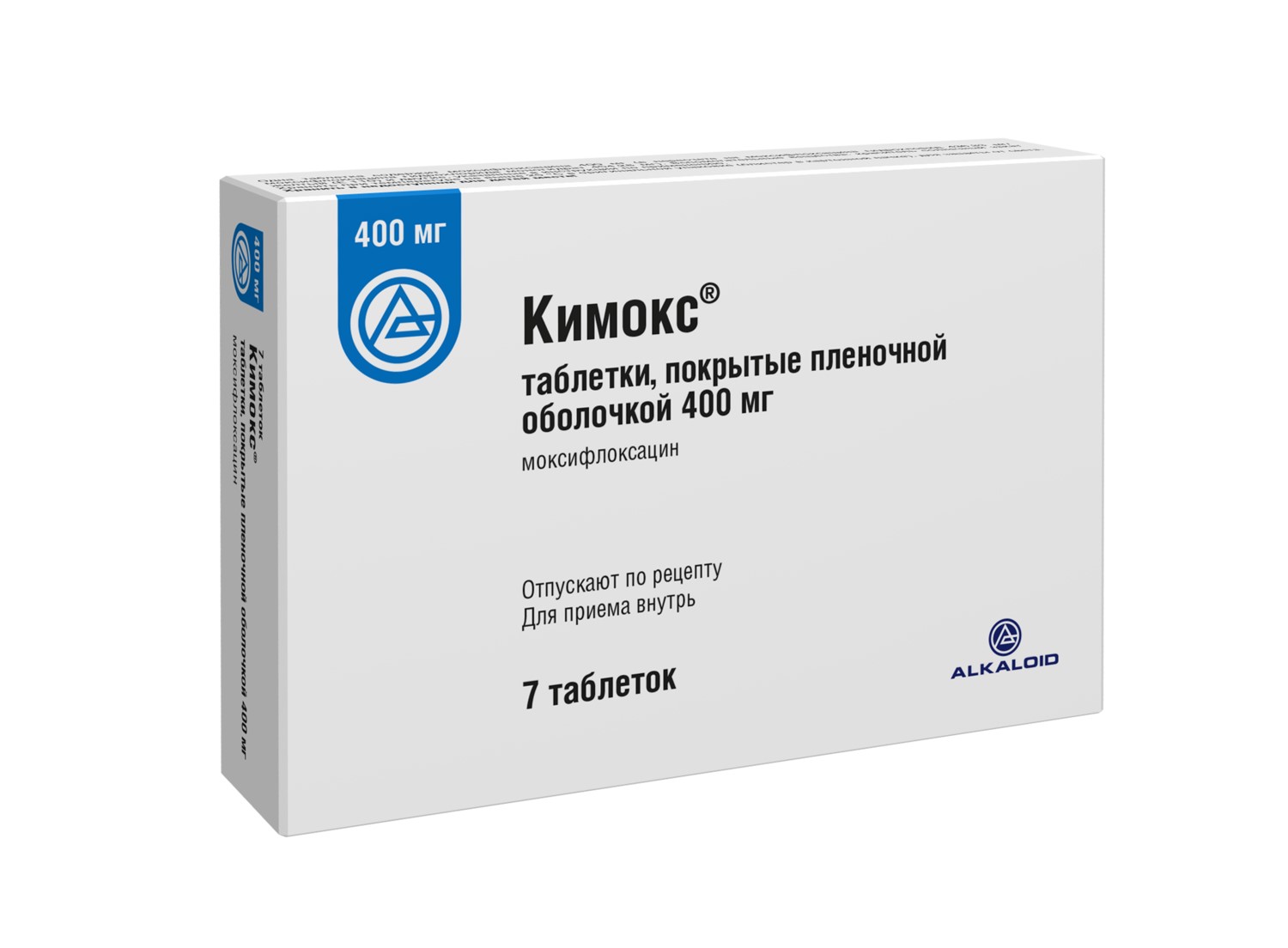 Сколько Стоит Нуралгон