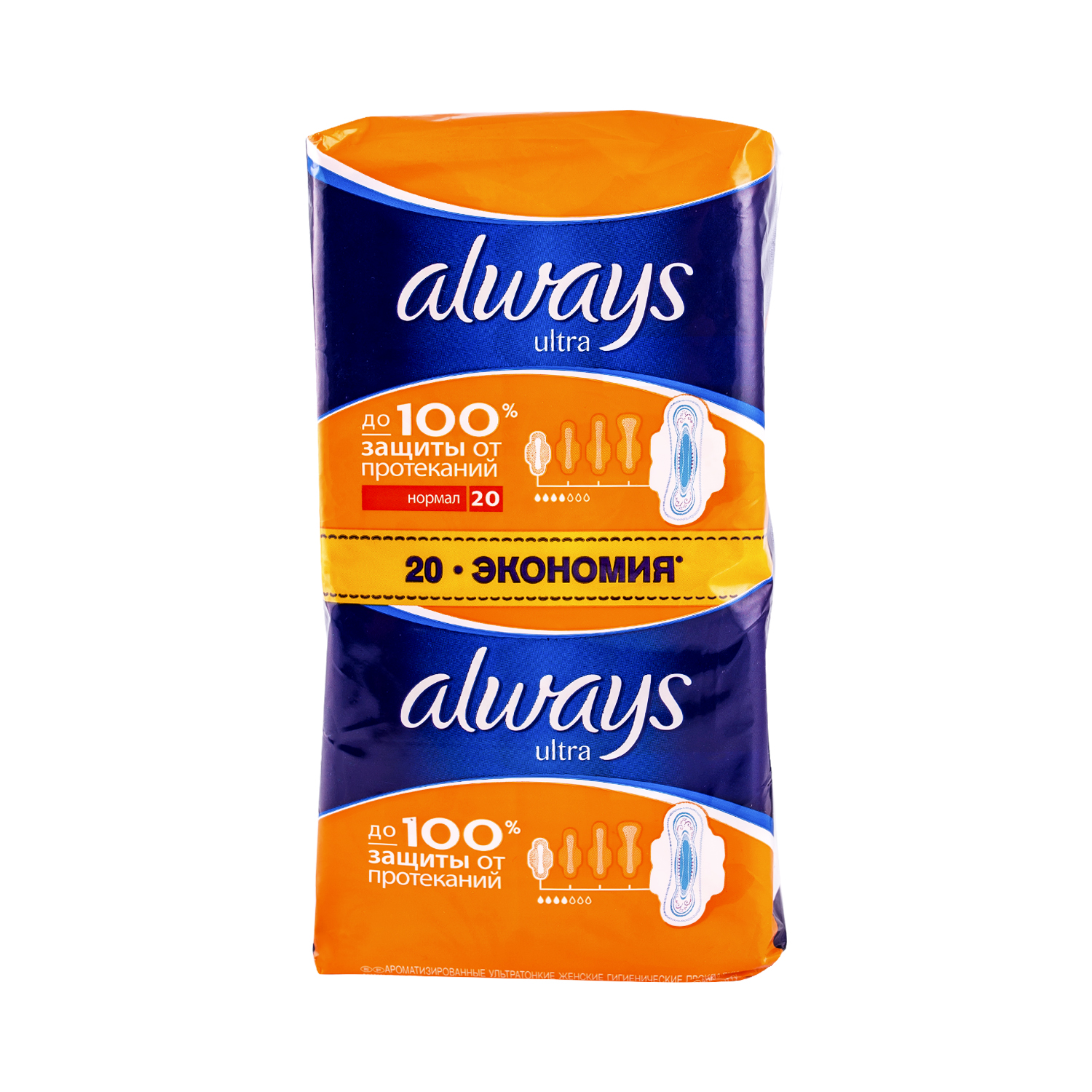 Олвейс прокладки гигиенические ультра нормал плюс дуо №20
Олвейс прокладки гигиенические ультра нормал плюс дуо №20