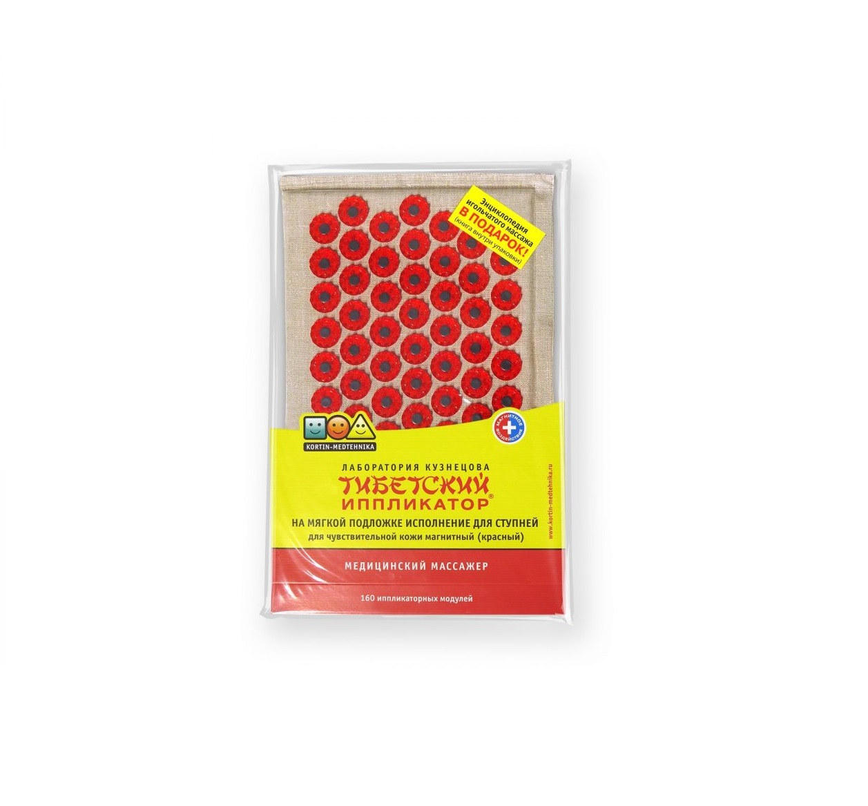 Иппликатор Кузнецова тибетский красный
Иппликатор Кузнецова тибетский красный
