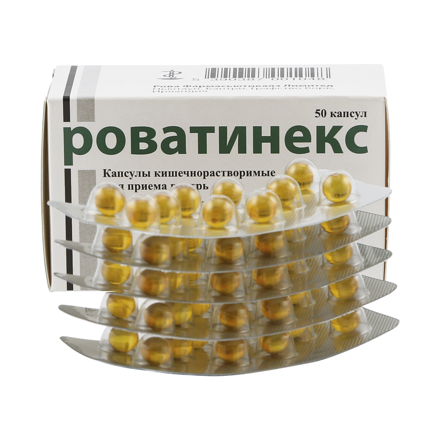 Роватинекс Цена В Аптеках Москвы 100