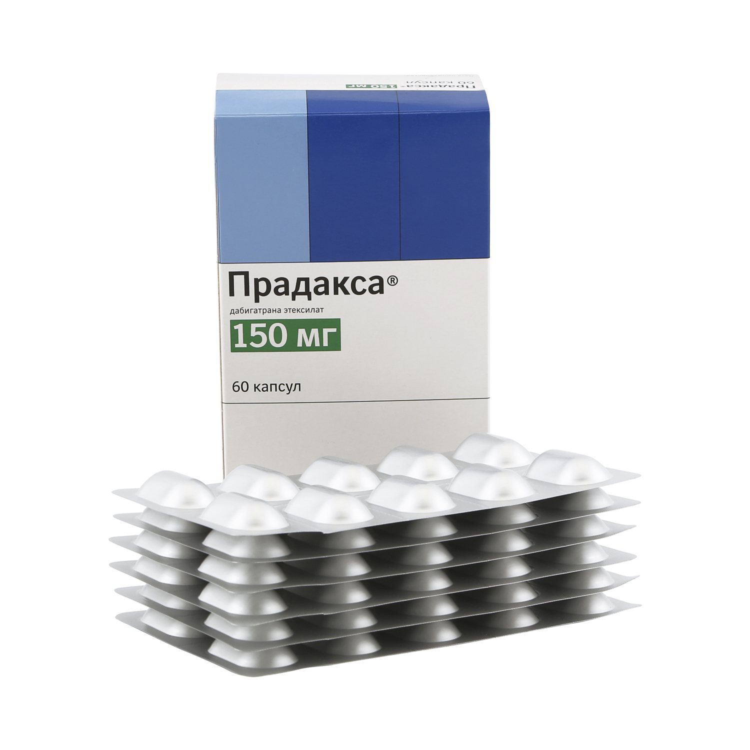 Прадакса 110 Мг Купить Прадакса 110 Мг Купить