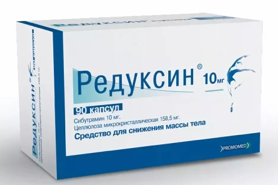 Купить Энтерумин В Москве В Аптеках Отзывы