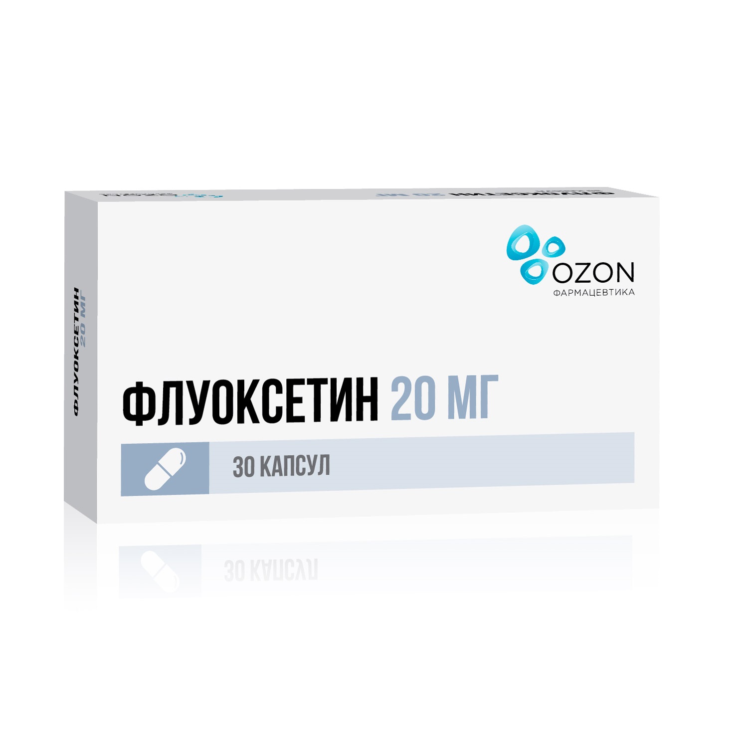 Умифеновир Цена 100мг Как Принимать