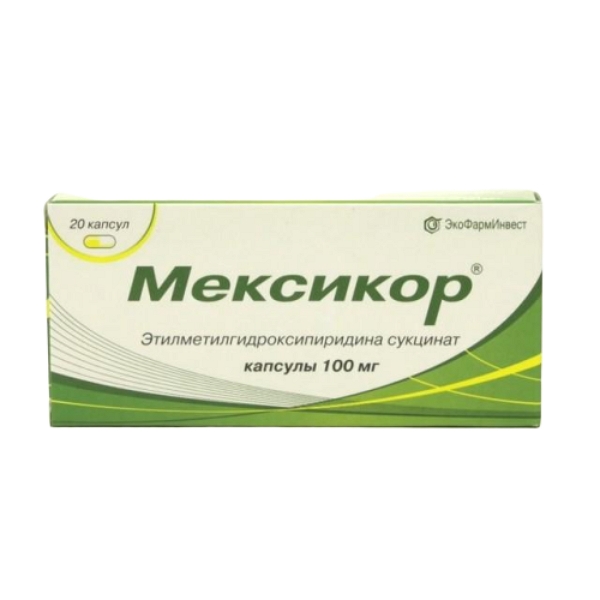 Тридукард Инструкция Цена