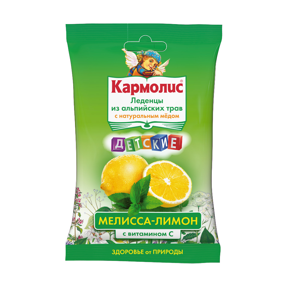 Кармолис мед и витамин С детские мелисса-лимон леденцы 75г