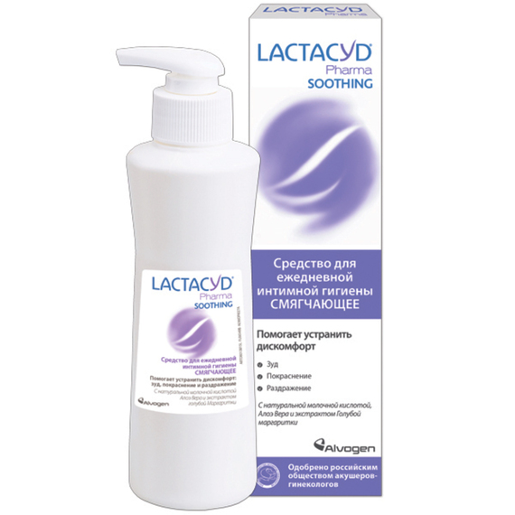 Лактацид Фарма средство для интимной гигиены смягчающее 250мл лактацид фарма средство для интимной гигиены с антибактериальными компонентами 250мл