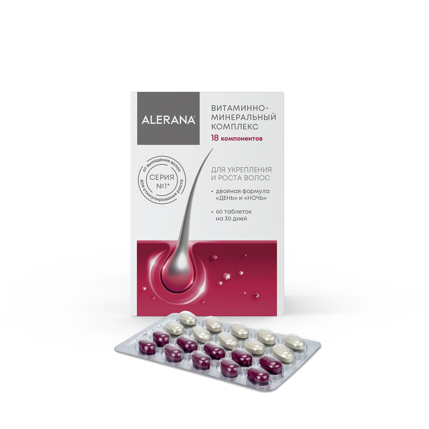 Алерана Витаминно-минеральный комплекс таб. №60 витаминно минеральный комплекс ковитамин био биосинергия 60 таблеток