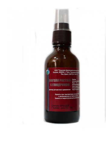 

Люголя раствор с глицерином спрей 50мл