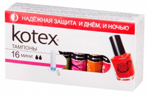 

Котекс тампоны мини №16