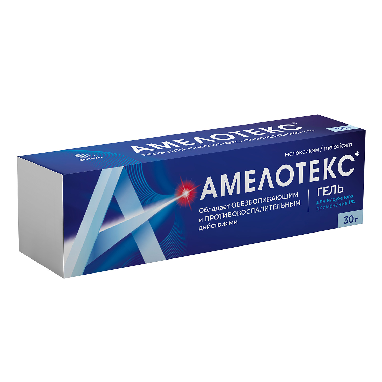 Амелотекс гель 1% 30г