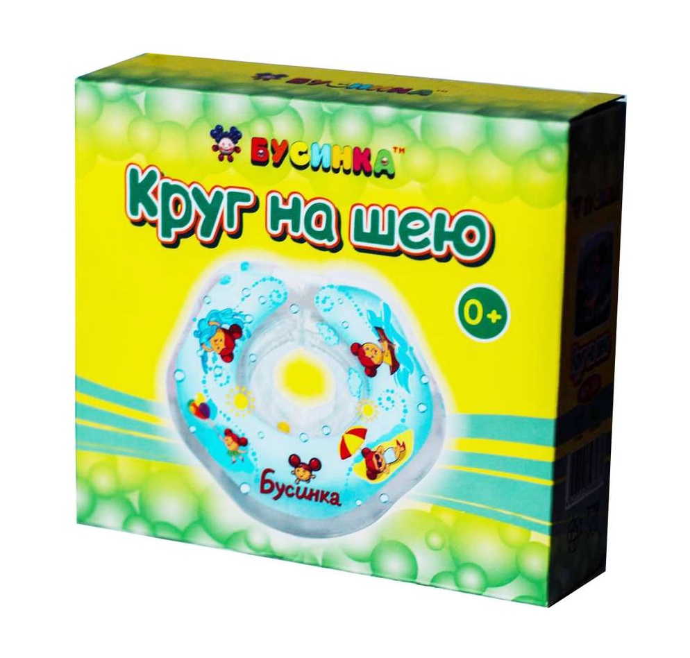 Бусинка Круг на шею для купания малышей с погремушкой 305