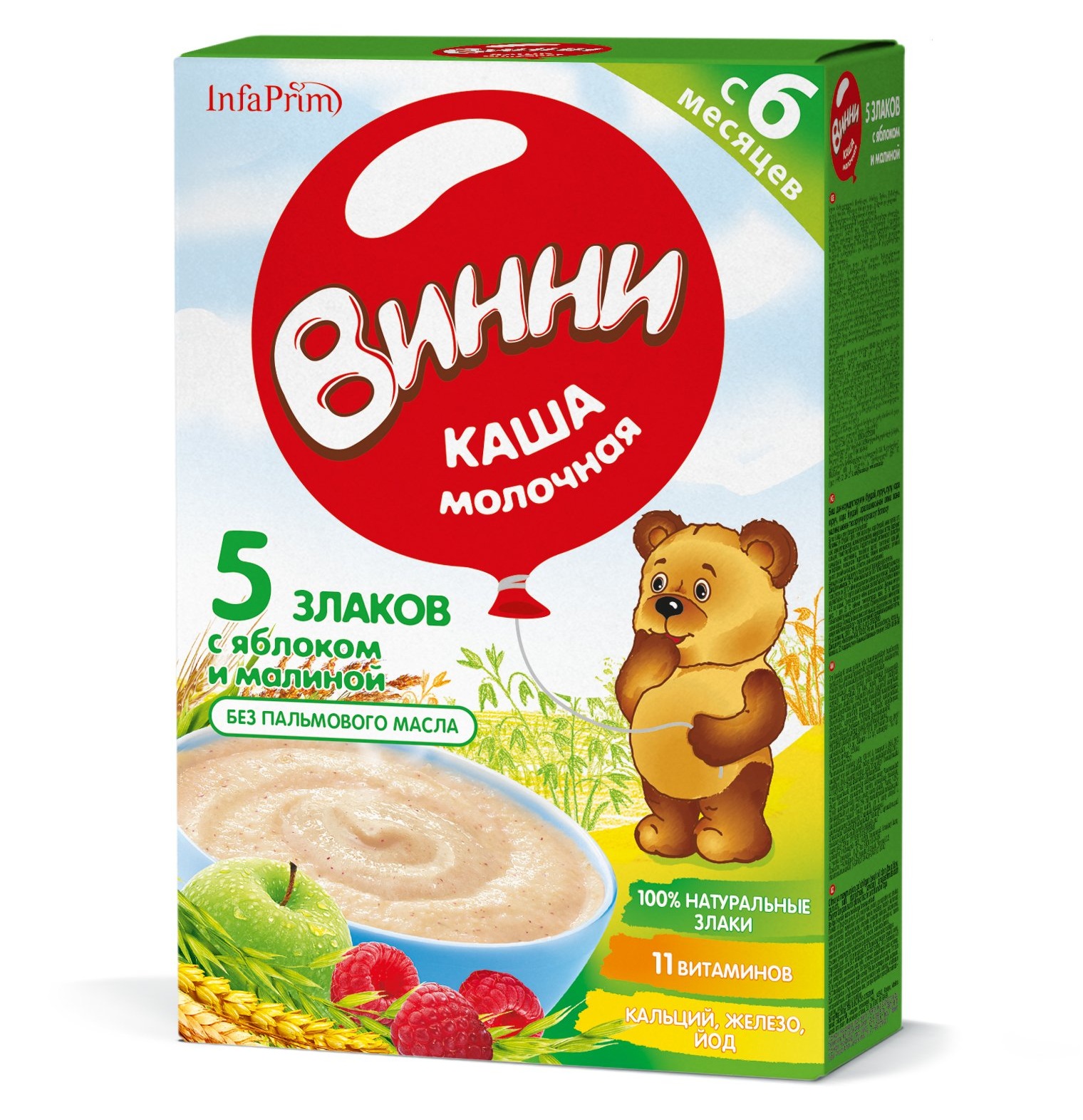 Винни каша молочная 5 злаков яблоко малина 200г
