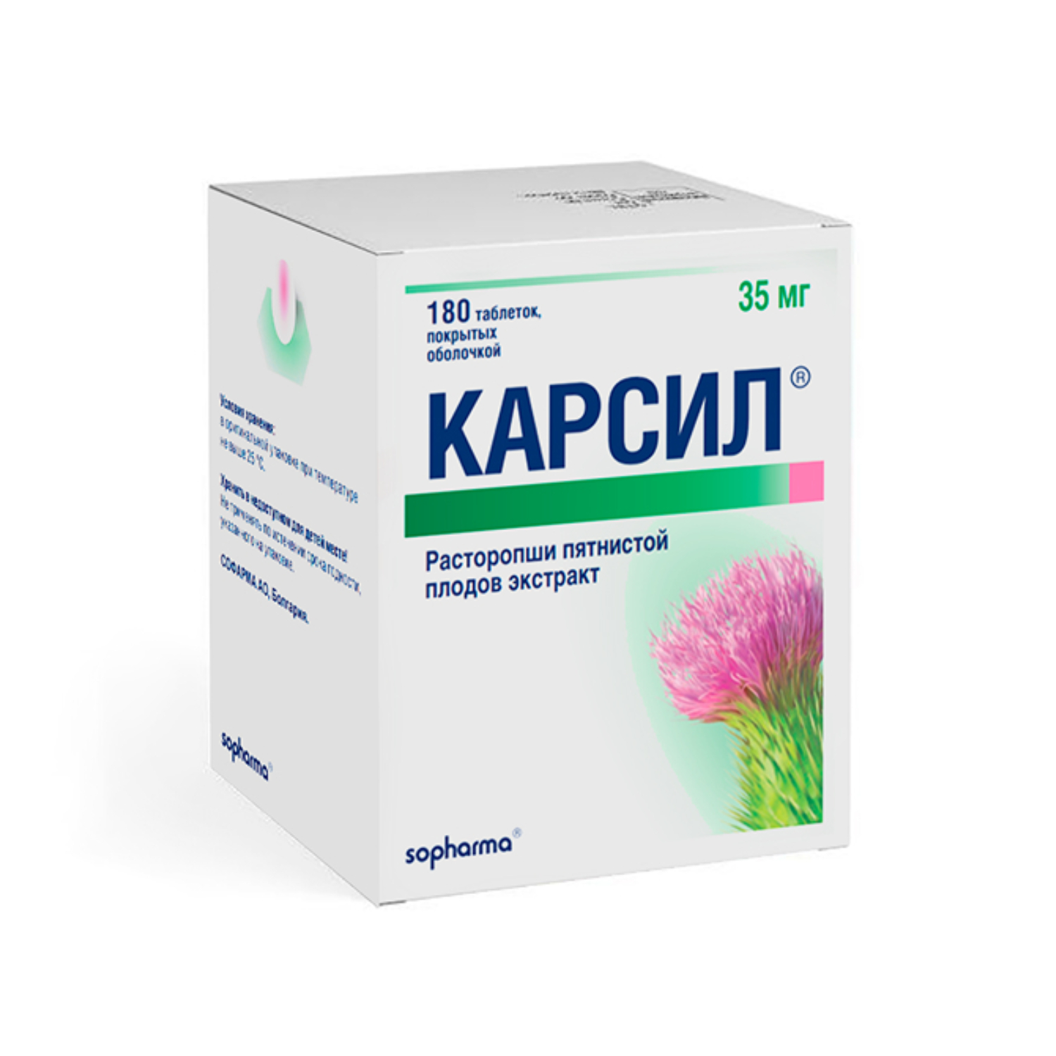 

Карсил таб.п о 35мг №180