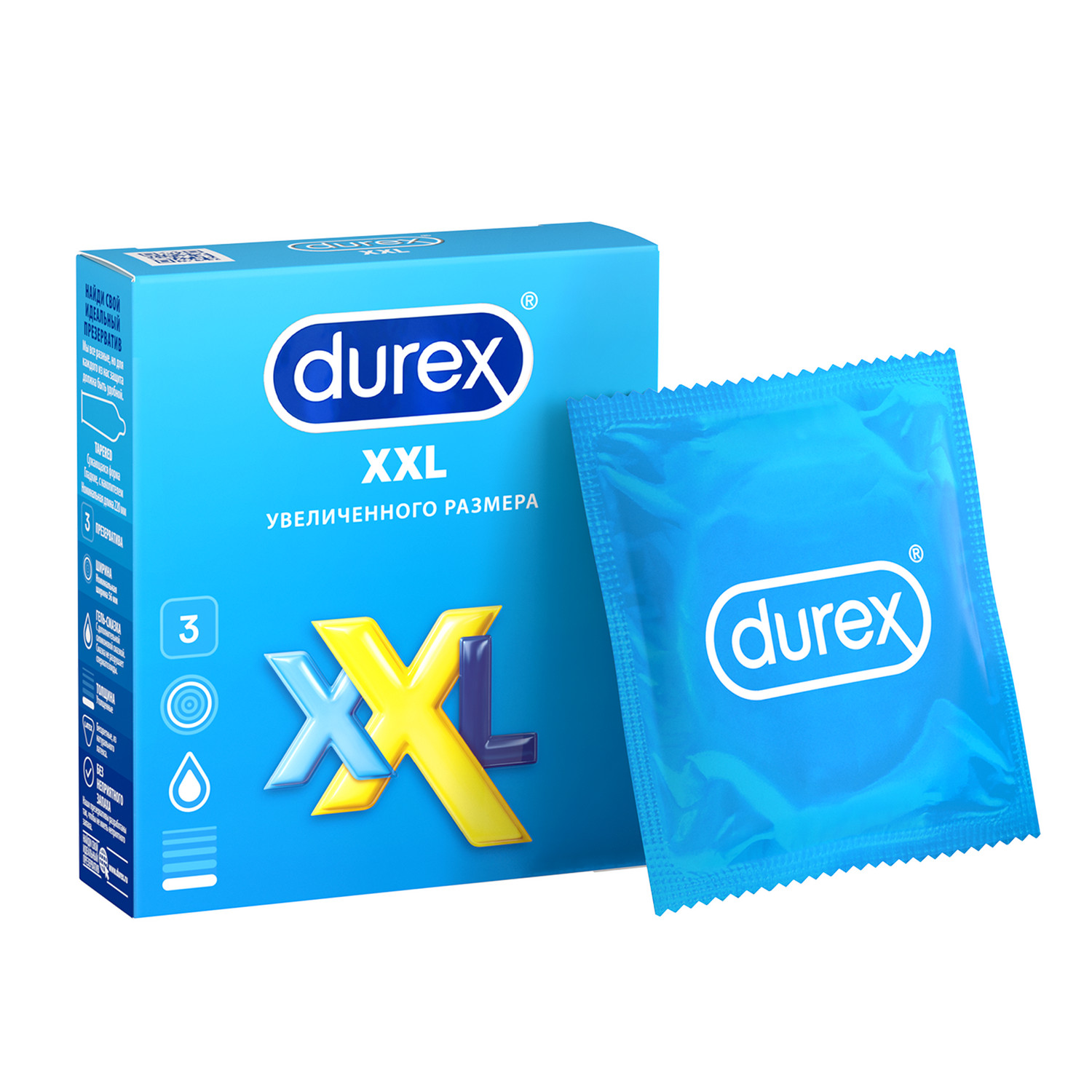 Дюрекс презервативы XXL №3 дюрекс презервативы xxl 12