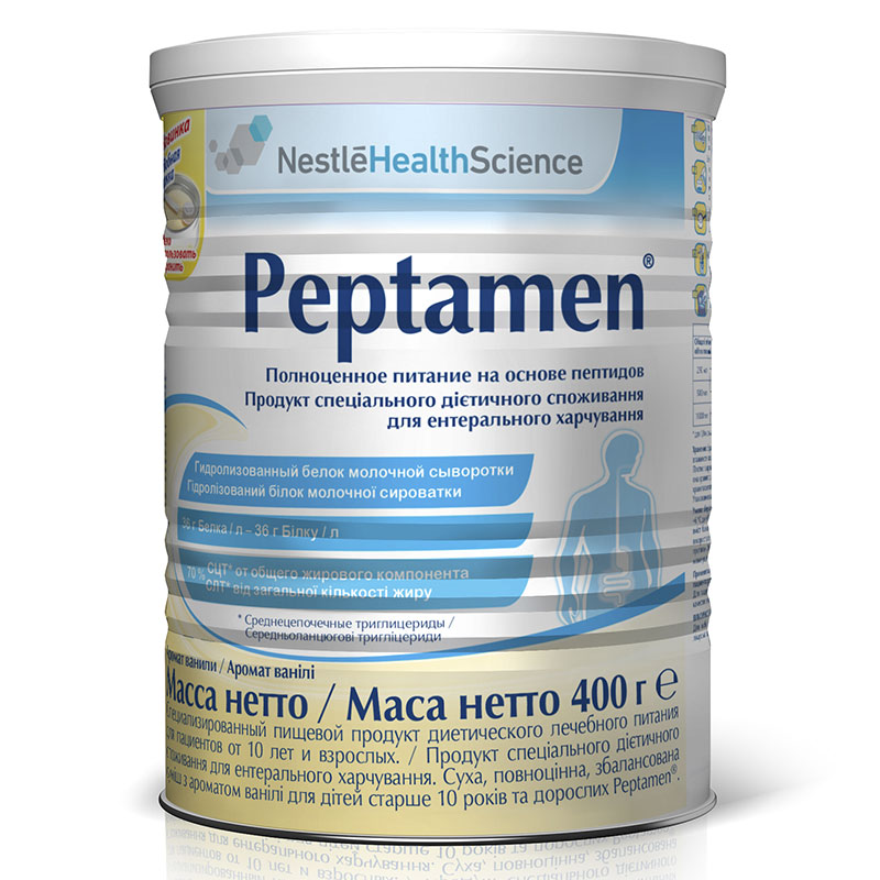Пептамен смесь на основе гидролизованного белка от 10 лет 400г