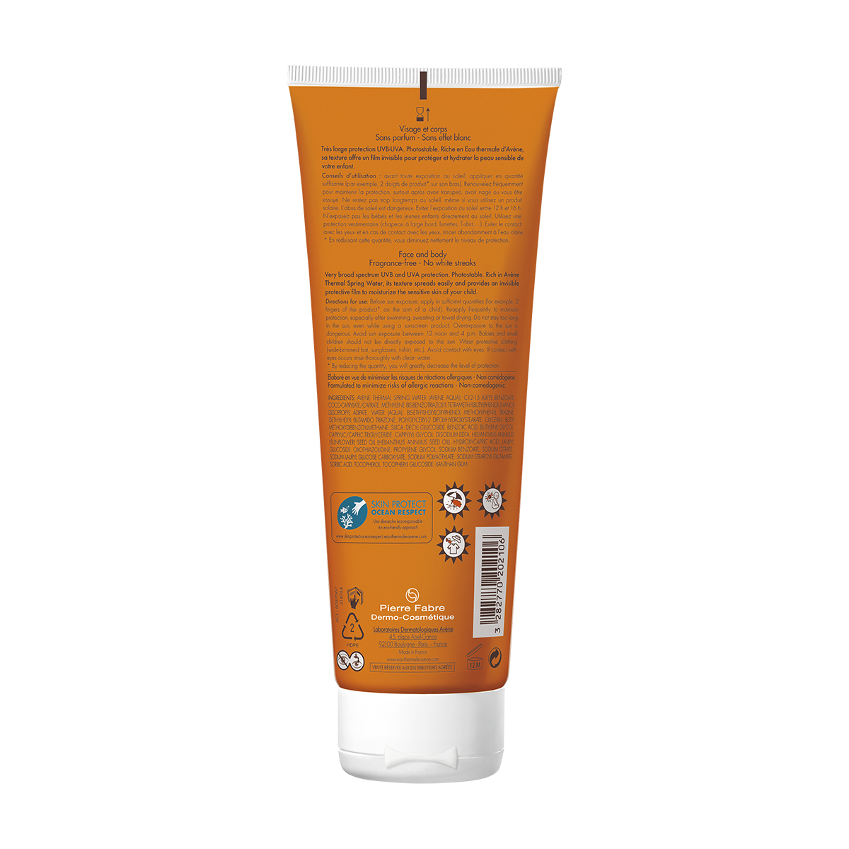 

Авен молочко детское солнцезащитное SPF50+ 250мл С52820
