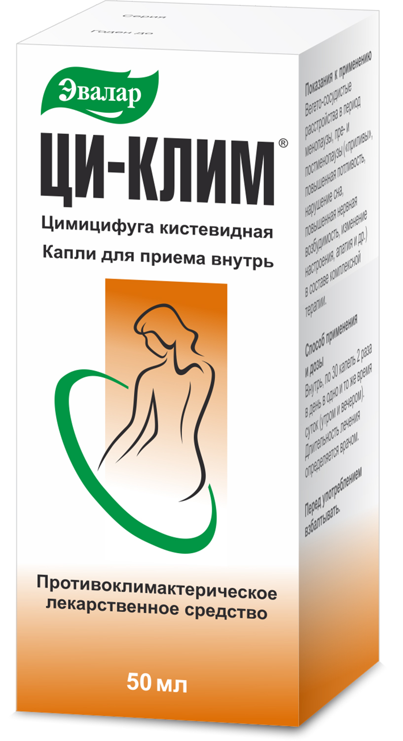 

Ци-Клим капли для приема внутрь 50мл