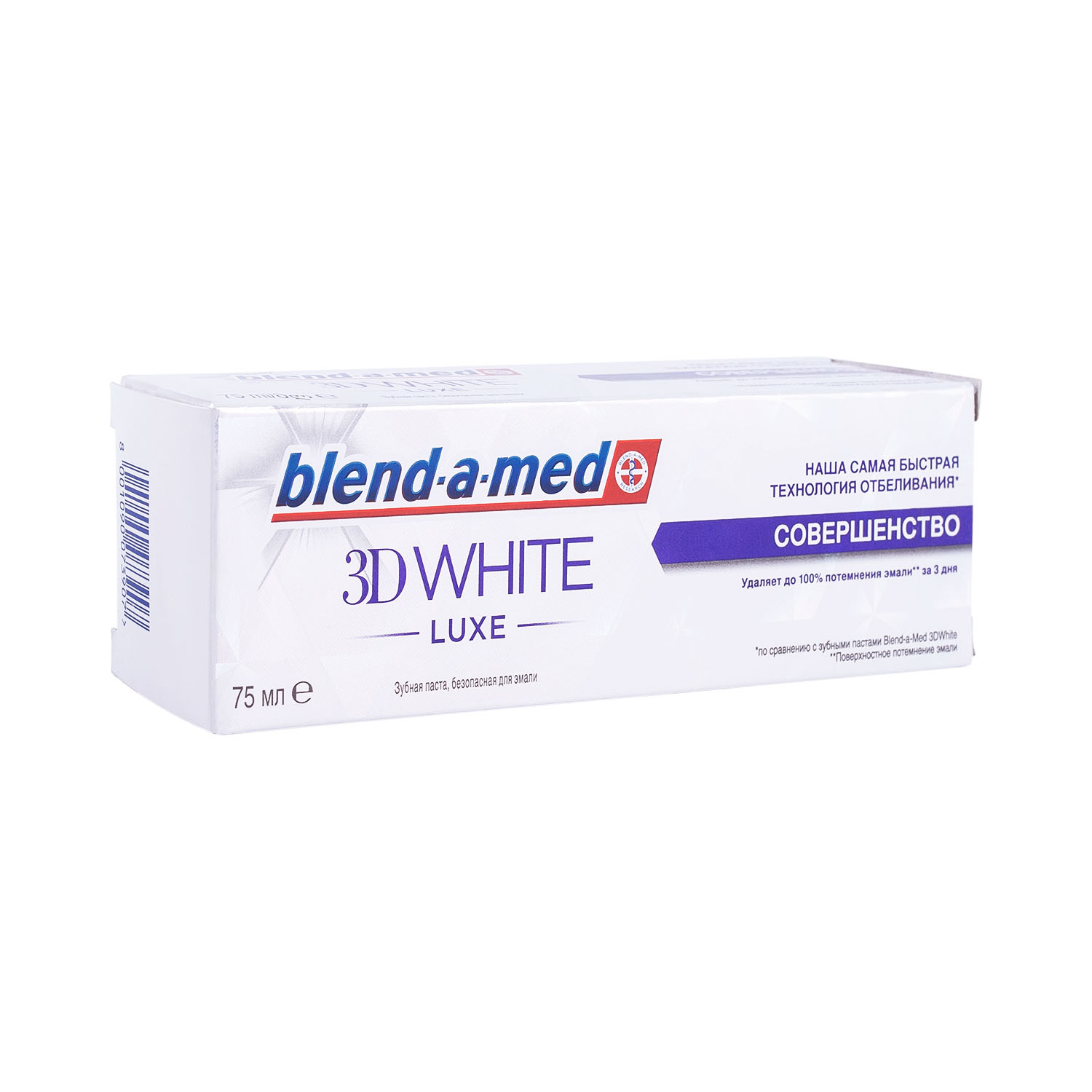 цена Бленд-а-Мед паста зубная 3Д Вайт Люкс Совершенство 75мл