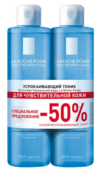 

Ля Рош-Позе Физио тоник успокаивающий 200млх2 VRU04849