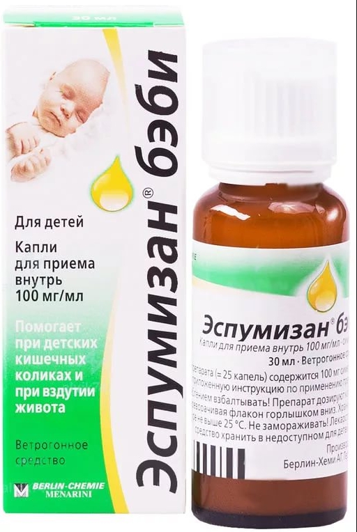 

Эспумизан беби капли 100мг 1мл 50мл
